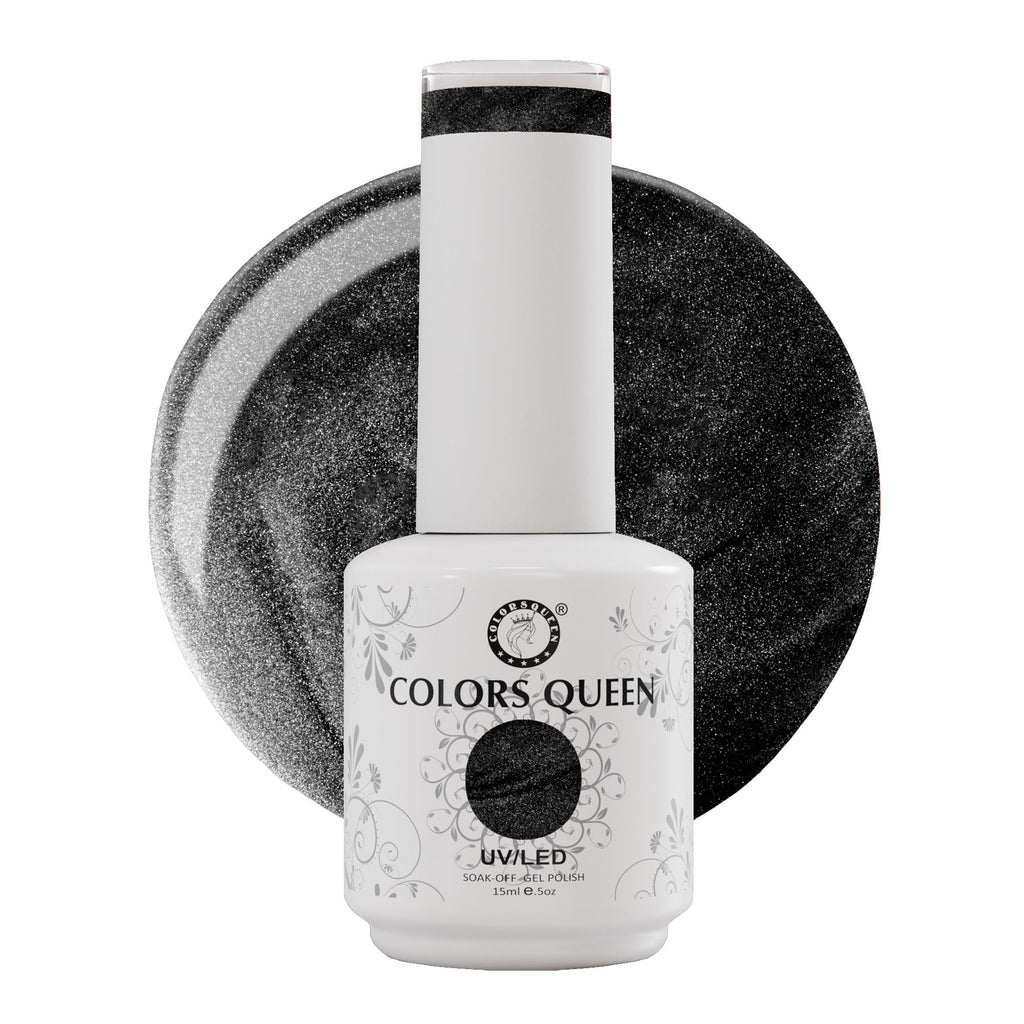 UV LED Soak Off Gel Polish - 229