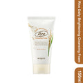 Rice Daily Brightening Cleansing Foam