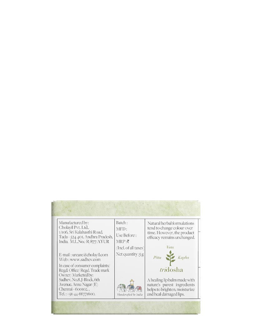 Natural Lip Balm - Beetroot & Coconut